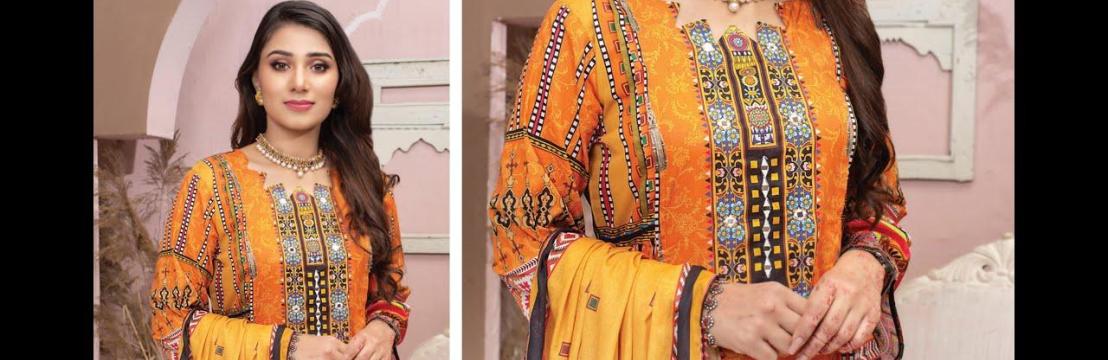 AB Fashion Maker